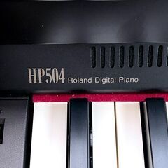 Roland/ローランド HP504 電子ピアノ デジタルピアノ 88鍵 2014年製