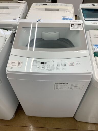 【トレファク花小金井店】ニトリ/6.0kg/2019年製/縦型洗濯乾燥機/乾燥機付き洗濯機/洗濯機/乾燥機/中古洗濯機/格安洗濯機/武蔵野市/小平市/小金井市/国分寺市/杉並区/【トレファク花小金井店】