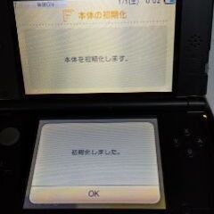 ニンテンドー3DS　LL　黒