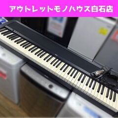 動作OK KORG B1 電子ピアノ 2017年製 88鍵盤 ブラック コルグ デジタル