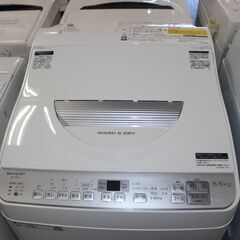 ★特別価格 乾燥機能付き 美品！ ★SHARP シャープ タテ型洗濯乾燥機 (ES-TX5C-S) 5.5㎏ 19年製★大田区、品川区 配送・設置無料★店頭取引歓迎