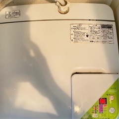 【ネット決済】中古洗濯機3キロ、1人暮らすなら大丈夫だと思います。