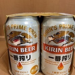 【取引完了】ビール　キリン一番搾り　350ml×6本セット　賞味...
