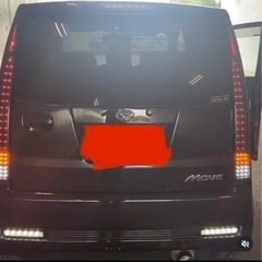 ムーヴL175s テールランプ 値下げしました