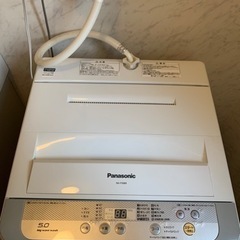 【ネット決済】引取り限定　Panasonic 全自動洗濯機　5....