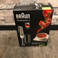 【美品】BRAUN ブラウン マルチクイック7 MQ 500