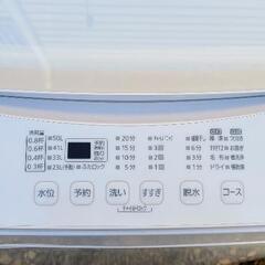 【ネット決済・配送可】アイリス 洗濯機 6.0キロ 高年式 20...