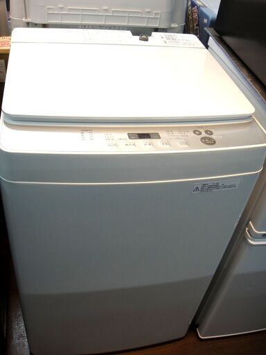 ツインバード 5.5kg 洗濯機 KWM-EC55　１４３