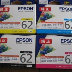 EPSON エプソン　純正インクカートリッジ IC62　９個