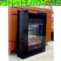 Dimplex 暖炉型電気ストーブ GISELLA/ジセラ…