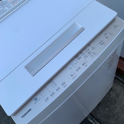 ⭐️極美品⭐️2019年製 TOSHIBA 10kg洗濯機 ZABOON AW-BK10SD8 東芝 ザブーン - 福岡市