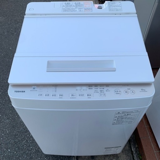 ⭐️極美品⭐️2019年製 TOSHIBA 10kg洗濯機 ZABOON AW-BK10SD8 東芝 ザブーン