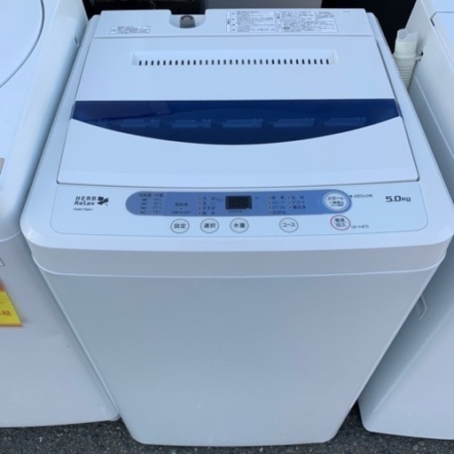 ⭐️早い者勝ち⭐️2017年製 YAMADA 5kg洗濯機 YWM-T50A1 ヤマダ電機オリジナル