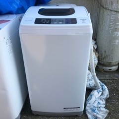 リサイクルサービス八光 田上店 安心の3か月保証 配達設置ok】日立