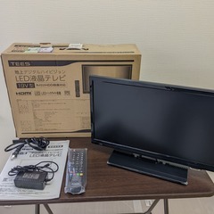  【美品】LEDバックライト搭載　地デジハイビジョンテレビ TE...