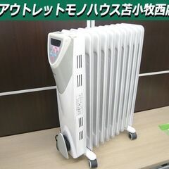 オイルヒーター 10枚フィン 日本ゼネラル KAZ KQ1…
