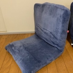 ブルーの座椅子