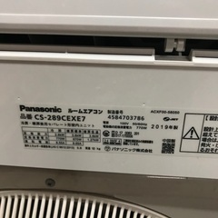 2019 Panasonic 12畳
