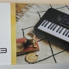 【ネット決済】YAMAHA 電子ピアノ　電子キーボード