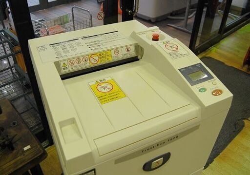 富士ゼロックス 業務用シュレッダー Trust Eco 1500 床上型 ひきちぎり細断 キャスター付き A3紙対応 AC100V  札幌市 清田区 平岡