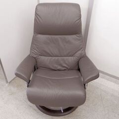リクライニングチェア EKORNES エコーネス ストレスレスチェア ビュー シグニチャー オットマン 2点セット ブラウン系 本革 札幌 西野
