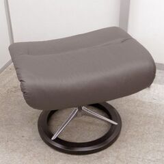 リクライニングチェア EKORNES エコーネス ストレスレスチェア ビュー シグニチャー オットマン 2点セット ブラウン系 本革 札幌 西野