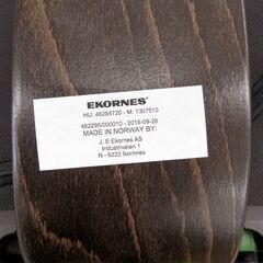 リクライニングチェア EKORNES エコーネス ストレスレスチェア ビュー シグニチャー オットマン 2点セット ブラウン系 本革 札幌 西野