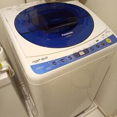 全自動洗濯機Panasonic