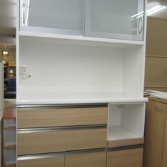 R354 高級 Matsuda 松田家具 キッチンボード、幅117cm 美品