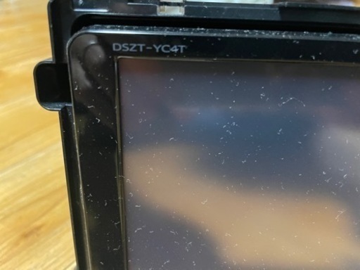 トヨタ純正9インチナビ DSZT-YC4T | skvp.co.uk