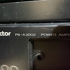 Victor PS-A2002 【値下げしました！】