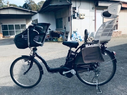♦️EJ1474番 電動自転車