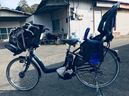 ♦️EJ1475番電動自転車