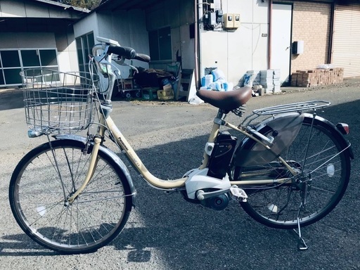 ♦️EJ1478番 電動自転車