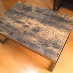 ニトリ ローテーブル 80cm×55cm×37cm