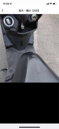 値下げ！！低走行な国内快速仕様シグナスX（ローダウン、LEDヘッド