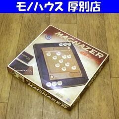 昭和レトロ ボードゲーム 超能力ゲーム マグネーザー タカトク ...