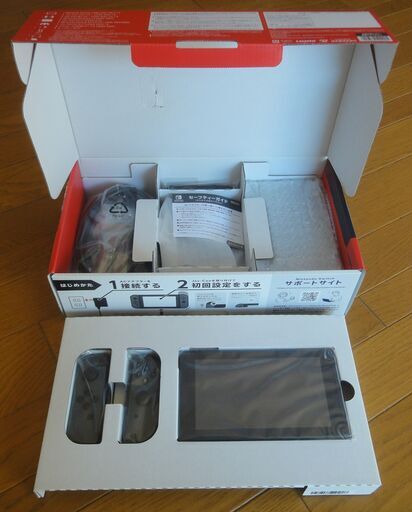 任天堂 Nintendo Switch Joy-Con(L)/(R)グレー 新品 未使用品