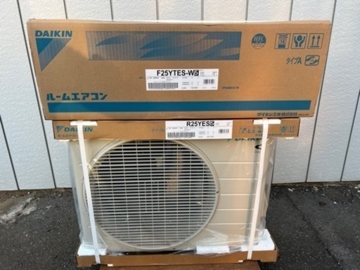 新品未開封■ダイキン ルームエアコン 2.5kw 8畳用 2021年モデル S25YTES-W■DAIKIN 家庭用 単相100V 新冷媒R32