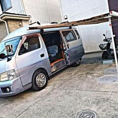 スロープ 中古車 ジモティー