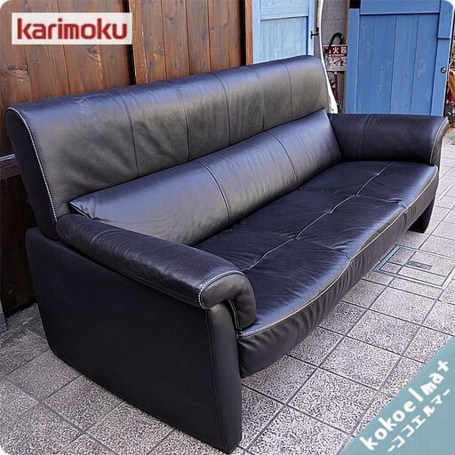 人気のkarimoku(カリモク家具)よりChitano(チターノ)の本革を使用したZ18 3人掛けソファーです！コンパクトでありながらシートはゆったりとした上品なデザインのレザー3Pソファー♪CA315