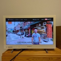 SONY BRAVIA HDD内蔵22インチ