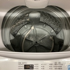 アイリスオーヤマ】洗濯機7k 2021年製 6ヶ月保証付 クリーニング済 