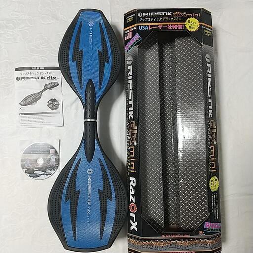 リップスティック デラックスミニ\nRIPSTIK DLX mini