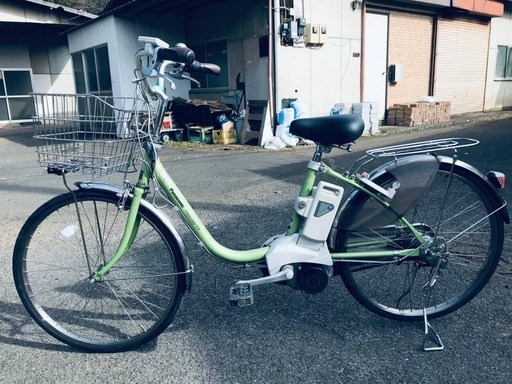 ♦️EJ1486番 電動自転車