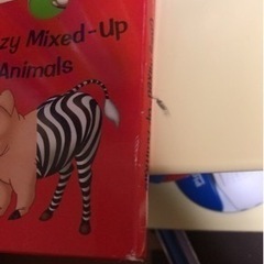 ディズニー英語システム MTDSGパッケージ