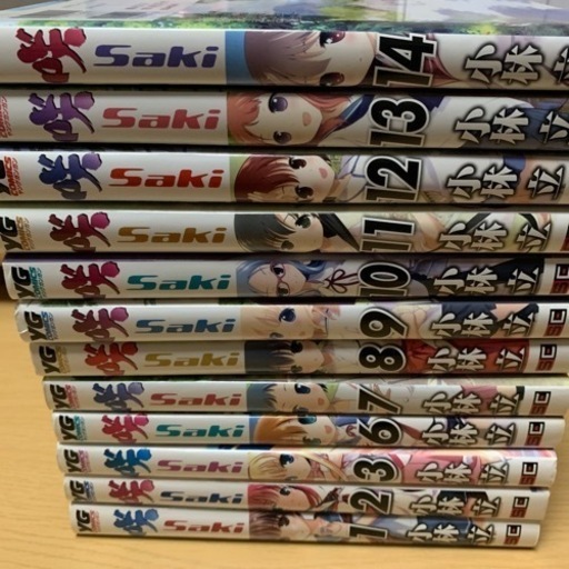 咲1 14巻 ﾏｲｷｰ てだこ浦西のマンガ コミック アニメの中古あげます 譲ります ジモティーで不用品の処分