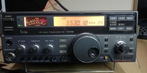 アマチュア無線機ICOM　Ic-729s