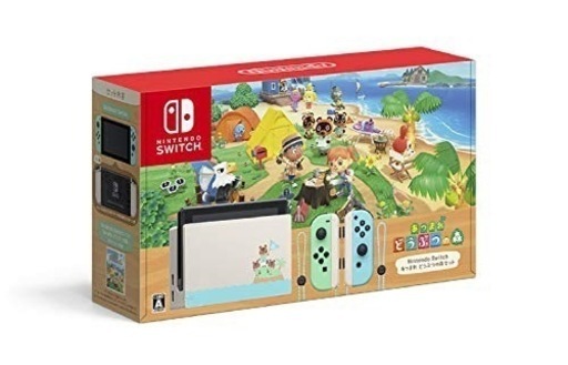 Switch 未使用