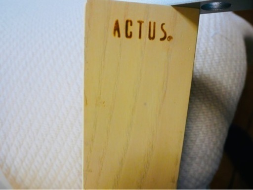 actus ダイニングテーブル　美品　定価10万以上